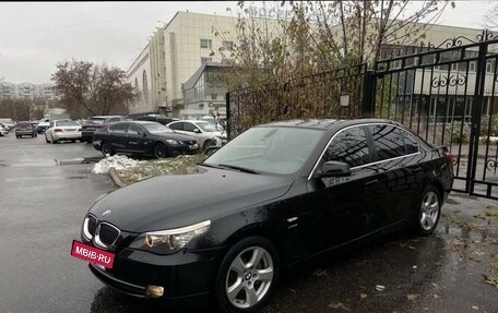 BMW 5 серия, 2009 год, 1 150 000 рублей, 8 фотография