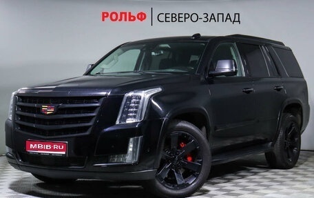 Cadillac Escalade IV, 2018 год, 5 350 000 рублей, 1 фотография