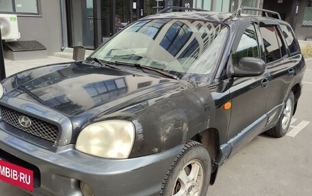 Hyundai Santa Fe III рестайлинг, 2001 год, 445 000 рублей, 4 фотография