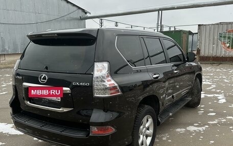 Lexus GX II, 2014 год, 4 850 000 рублей, 4 фотография