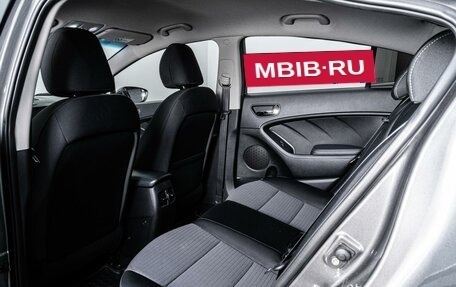 KIA Cerato III, 2013 год, 1 354 000 рублей, 11 фотография