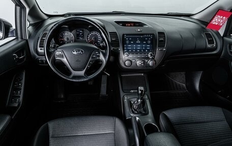 KIA Cerato III, 2013 год, 1 354 000 рублей, 6 фотография