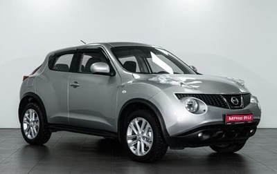 Nissan Juke II, 2014 год, 1 294 000 рублей, 1 фотография