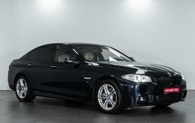 BMW 5 серия, 2014 год, 2 625 000 рублей, 1 фотография