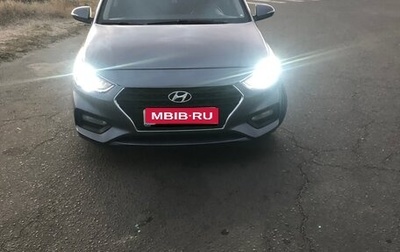 Hyundai Solaris II рестайлинг, 2019 год, 1 420 000 рублей, 1 фотография