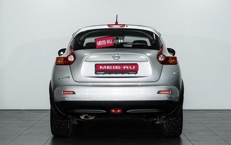 Nissan Juke II, 2014 год, 1 294 000 рублей, 4 фотография