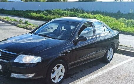 Nissan Almera Classic, 2008 год, 550 000 рублей, 2 фотография