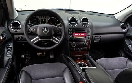 Mercedes-Benz M-Класс, 2008 год, 1 525 000 рублей, 6 фотография