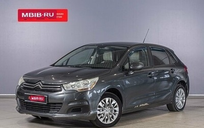 Citroen C4 II рестайлинг, 2012 год, 651 000 рублей, 1 фотография