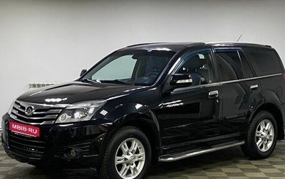 Great Wall Hover H3 I, 2013 год, 799 000 рублей, 1 фотография