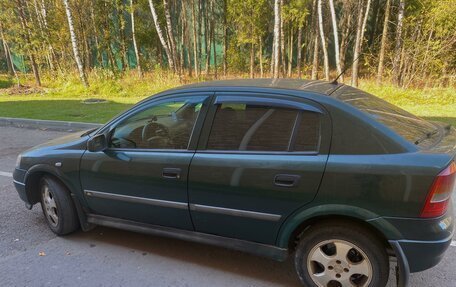 Opel Astra G, 1999 год, 280 000 рублей, 6 фотография