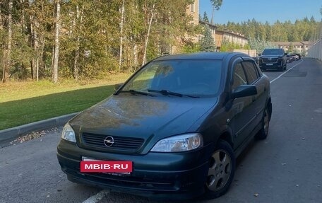 Opel Astra G, 1999 год, 280 000 рублей, 5 фотография