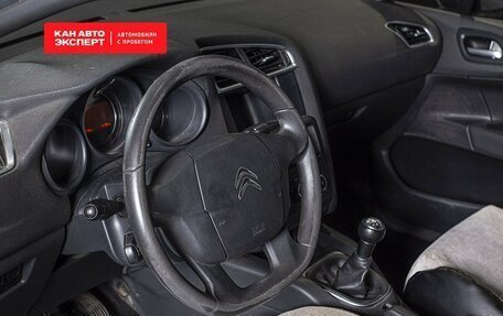 Citroen C4 II рестайлинг, 2012 год, 651 000 рублей, 5 фотография