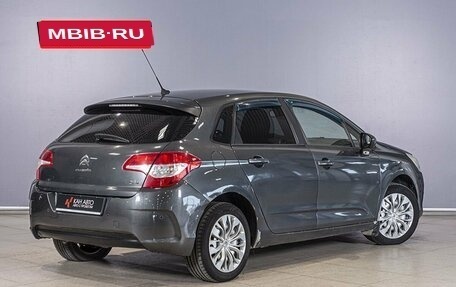 Citroen C4 II рестайлинг, 2012 год, 651 000 рублей, 2 фотография