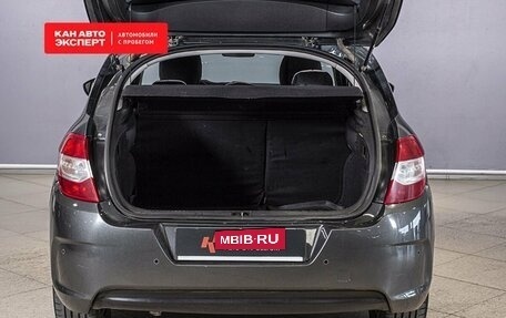 Citroen C4 II рестайлинг, 2012 год, 651 000 рублей, 13 фотография