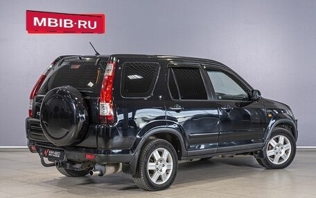 Honda CR-V II рестайлинг, 2003 год, 1 135 000 рублей, 2 фотография