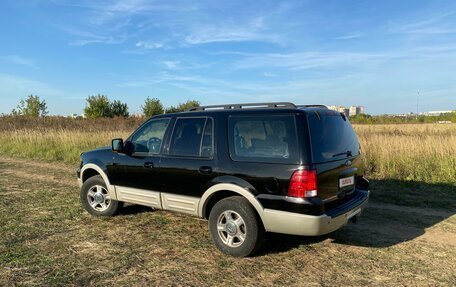 Ford Expedition, 2005 год, 1 500 000 рублей, 3 фотография