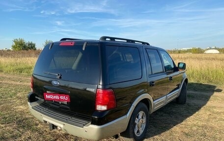 Ford Expedition, 2005 год, 1 500 000 рублей, 5 фотография