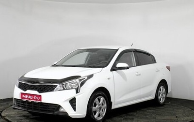 KIA Rio IV, 2020 год, 1 470 000 рублей, 1 фотография