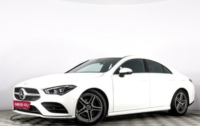 Mercedes-Benz CLA, 2019 год, 2 850 000 рублей, 1 фотография