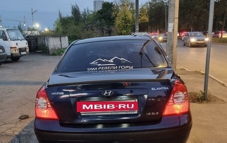 Hyundai Elantra III, 2004 год, 410 000 рублей, 26 фотография