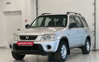 Honda CR-V IV, 1999 год, 550 000 рублей, 1 фотография