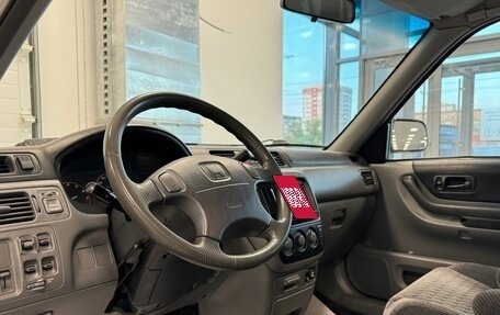 Honda CR-V IV, 1999 год, 550 000 рублей, 7 фотография