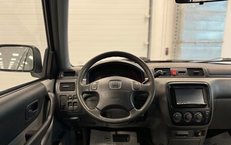 Honda CR-V IV, 1999 год, 550 000 рублей, 14 фотография