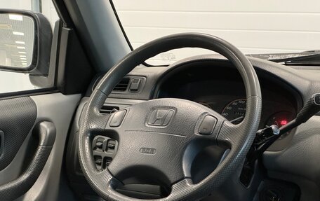 Honda CR-V IV, 1999 год, 550 000 рублей, 18 фотография