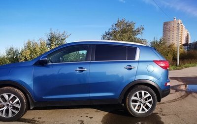 KIA Sportage III, 2014 год, 1 500 000 рублей, 1 фотография