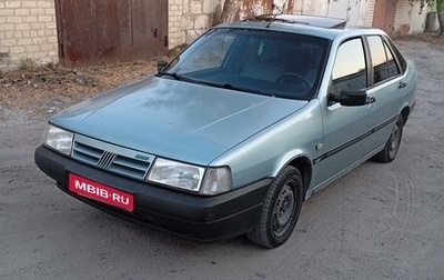 Fiat Tempra, 1991 год, 139 000 рублей, 1 фотография