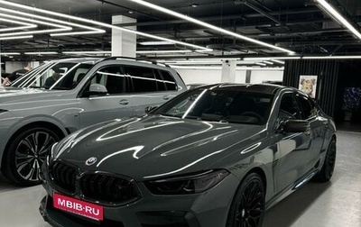 BMW M8 I (F91/F92/F93), 2022 год, 17 000 000 рублей, 1 фотография