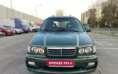 KIA Joice, 2002 год, 210 000 рублей, 1 фотография