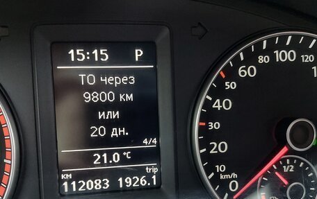 Volkswagen Jetta VI, 2012 год, 1 350 000 рублей, 19 фотография