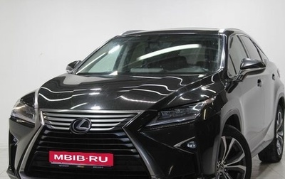 Lexus RX IV рестайлинг, 2018 год, 4 390 000 рублей, 1 фотография