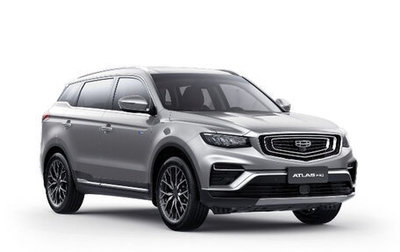 Geely Atlas, 2024 год, 2 956 990 рублей, 1 фотография