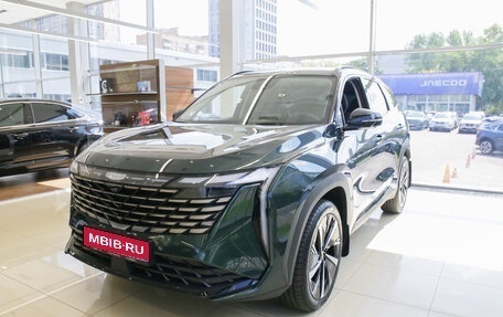 Geely Atlas, 2024 год, 3 593 990 рублей, 1 фотография