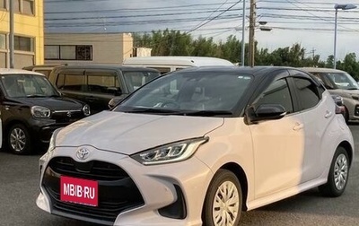 Toyota Yaris, 2020 год, 1 230 000 рублей, 1 фотография