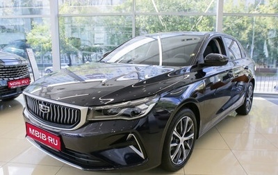 Geely Emgrand, 2024 год, 2 592 990 рублей, 1 фотография