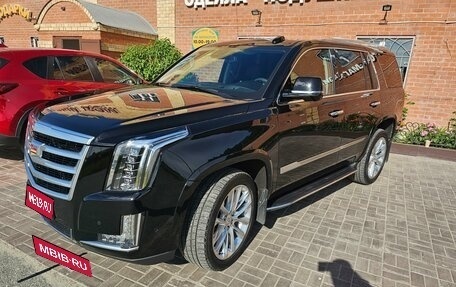 Cadillac Escalade IV, 2020 год, 7 250 000 рублей, 1 фотография