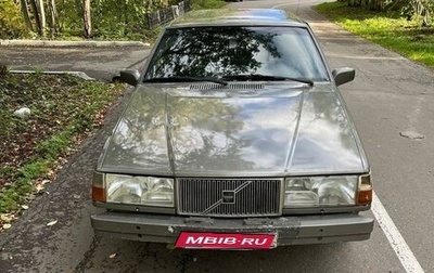 Volvo 940, 1992 год, 150 000 рублей, 1 фотография