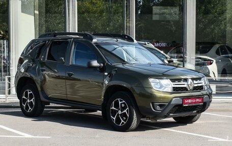 Renault Duster I рестайлинг, 2016 год, 1 419 000 рублей, 1 фотография