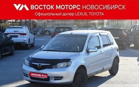 Mazda Demio III (DE), 2004 год, 294 000 рублей, 1 фотография