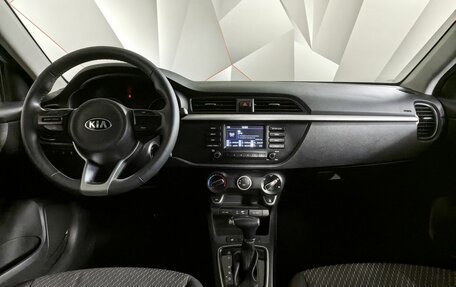 KIA Rio IV, 2017 год, 1 389 000 рублей, 10 фотография