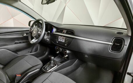 KIA Rio IV, 2017 год, 1 389 000 рублей, 9 фотография