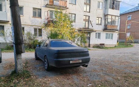 Toyota Cresta, 1994 год, 300 000 рублей, 3 фотография