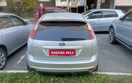 Ford Focus II рестайлинг, 2006 год, 420 000 рублей, 3 фотография