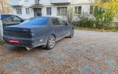 Toyota Cresta, 1994 год, 300 000 рублей, 1 фотография