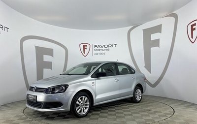 Volkswagen Polo VI (EU Market), 2013 год, 1 250 000 рублей, 1 фотография