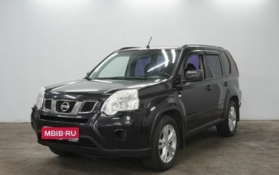 Nissan X-Trail, 2011 год, 1 250 000 рублей, 1 фотография